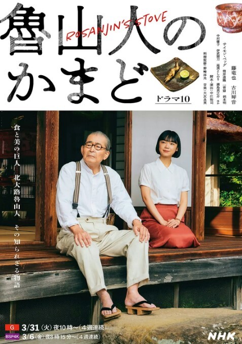 真实约炮全纪录山东职业学院校花陈同学 - 小骚B在线观看