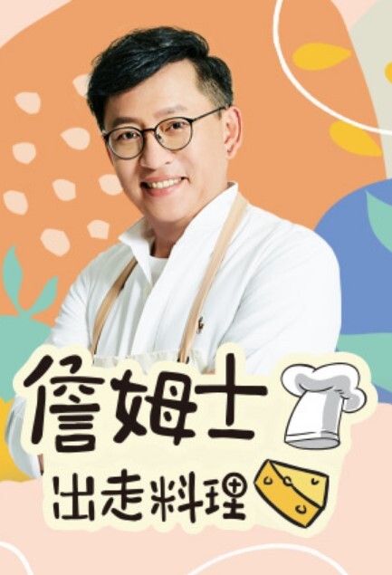 顺从的少女遭到双人夹击 - 小骚B在线观看