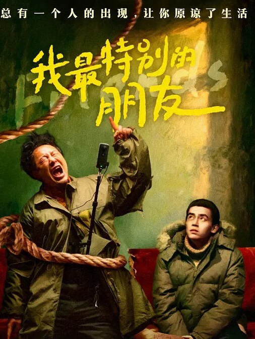 20208463735用户上传强奸摩托车人才啊 - 小骚B在线观看