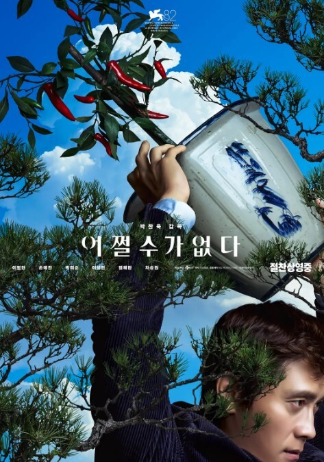 AI-唐嫣-带您享受高级日式服务 - 小骚B在线观看