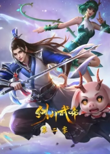 女神的丰满奶子抚摸真让她想保护她 - 小骚B在线观看