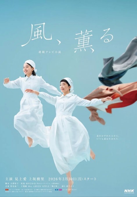 极品反差婊-爱丝袜Vivian姐-黑丝开档OL回到家中，T恤黑丝开档丝袜来缓解你的工作压力 - 小骚B在线观看
