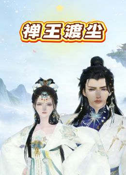 ✅极品颜值反差骚婊学生妹『楼梯女계단녀』在楼梯 停车场抠逼自慰 酒店被金主各种姿势爆操，如玉般的身体酥到骨头里 2 (1) - 小骚B在线观看