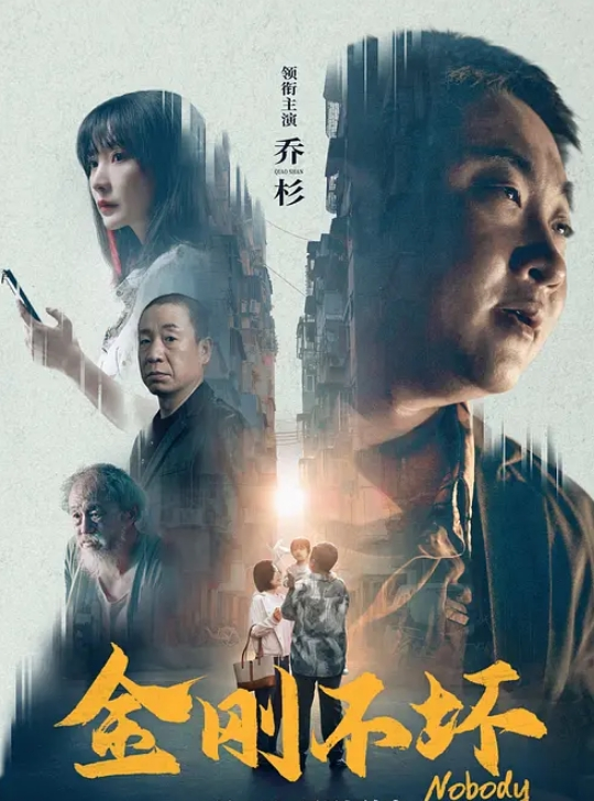 七天高端外围约了个白衣黑裙性感妹子啪啪撩起裙子各种肉丝摩擦口交撕裆骑乘猛操 - 小骚B在线观看