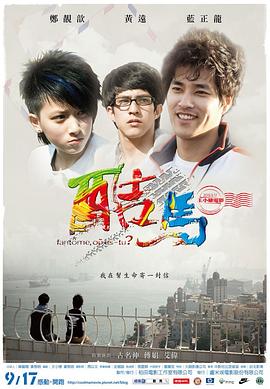 欧美重口味性视频 - 小骚B在线观看