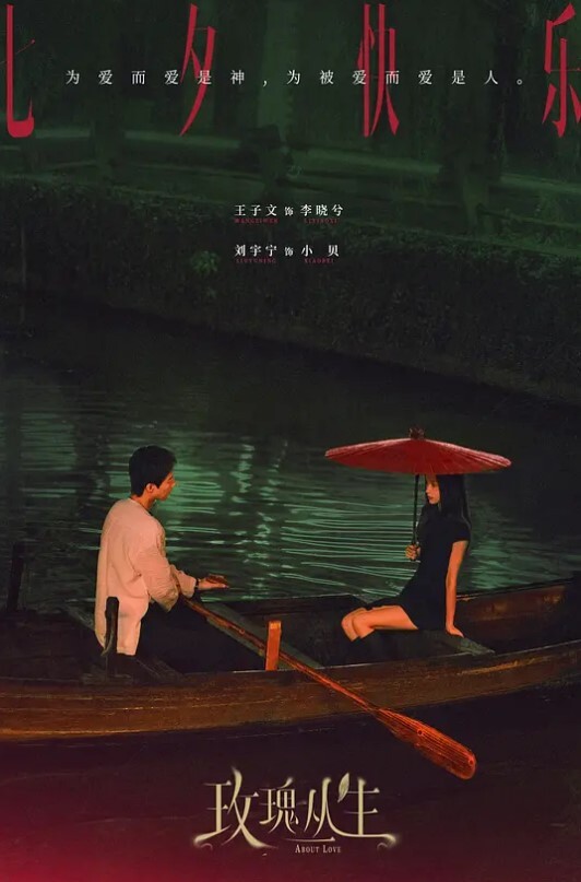 姐妹双倍_20230513-070351-624 - 小骚B在线观看
