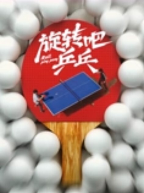 重金收录网红嫩模小兔janpet只爱群P就喜欢一帮男人一起艹排队艹堪比岛国女优 - 小骚B在线观看
