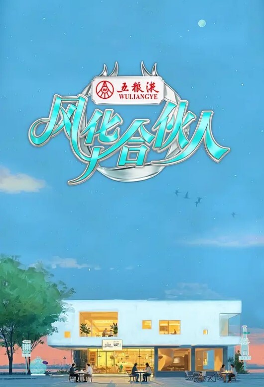 MMD舞蹈强烈推荐 - 小骚B在线观看