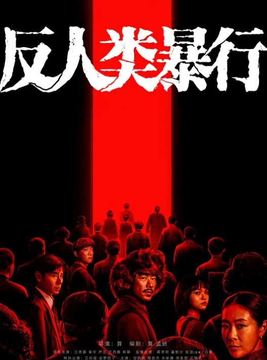 和小伙草地上操练野战嫌弃时间短 - 小骚B在线观看