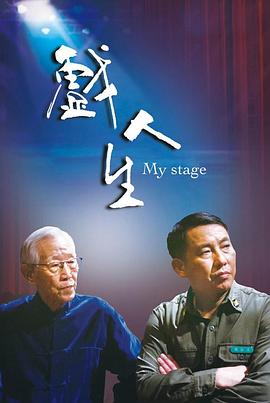 大香蕉在线在线9观看 - 小骚B在线观看