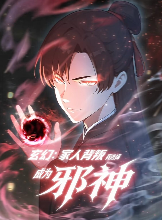与童子军大师一起锻炼. - 小骚B在线观看