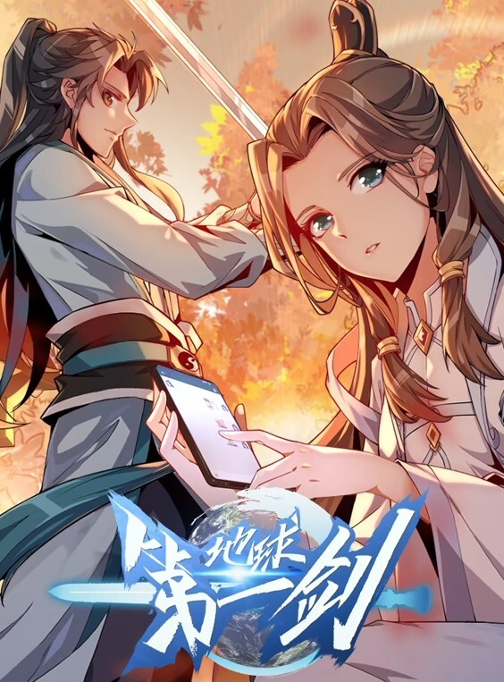 NTR鸣潮鉴心2K - 小骚B在线观看