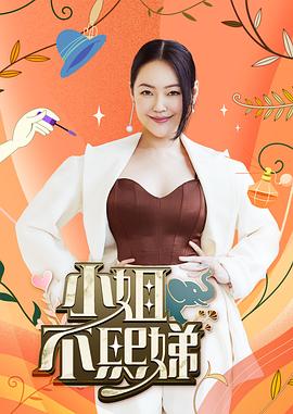 【水果派】纯洁搜查官 被卑劣的男性侵犯 - 小骚B在线观看