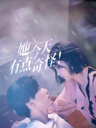 青青草视屏在线观看 - 小骚B在线观看