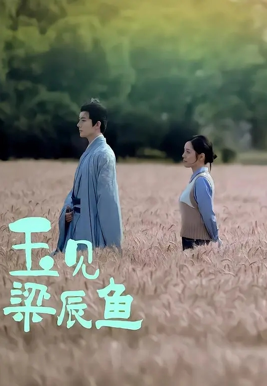 极品拳交女王周晓琳性感黑丝快乐呻吟 - 小骚B在线观看