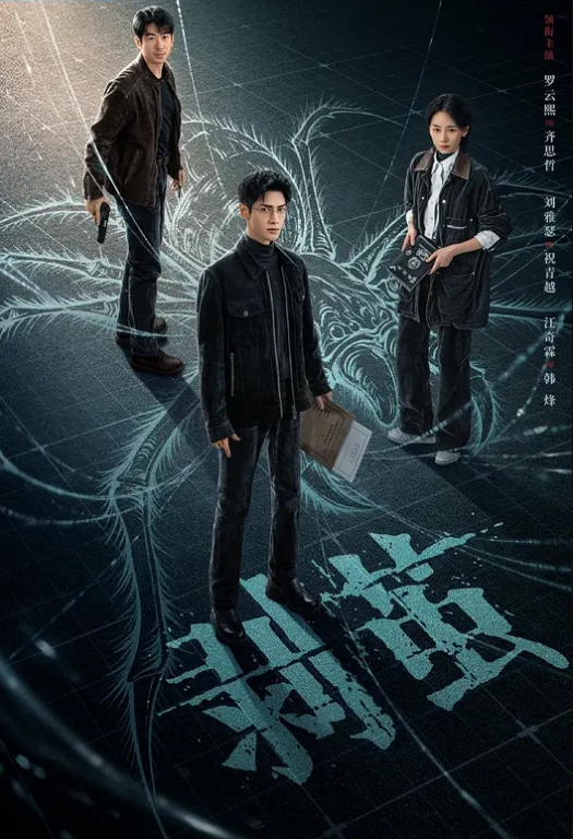 20209623419用户上传街头现场抓奸 - 小骚B在线观看