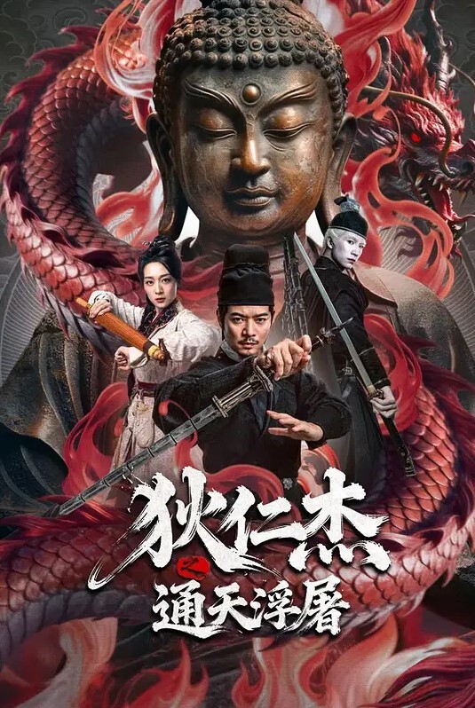 极品美臀留学生与法国帅男友餐桌无套啪啪 - 小骚B在线观看