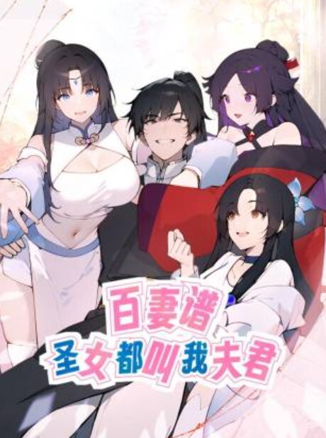 母子乱伦礼拜天儿子回来了妈妈不用黄瓜了 - 小骚B在线观看