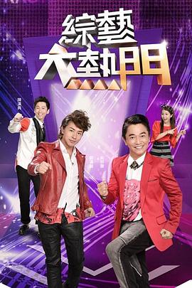 司语汉服小姐姐 - 小骚B在线观看