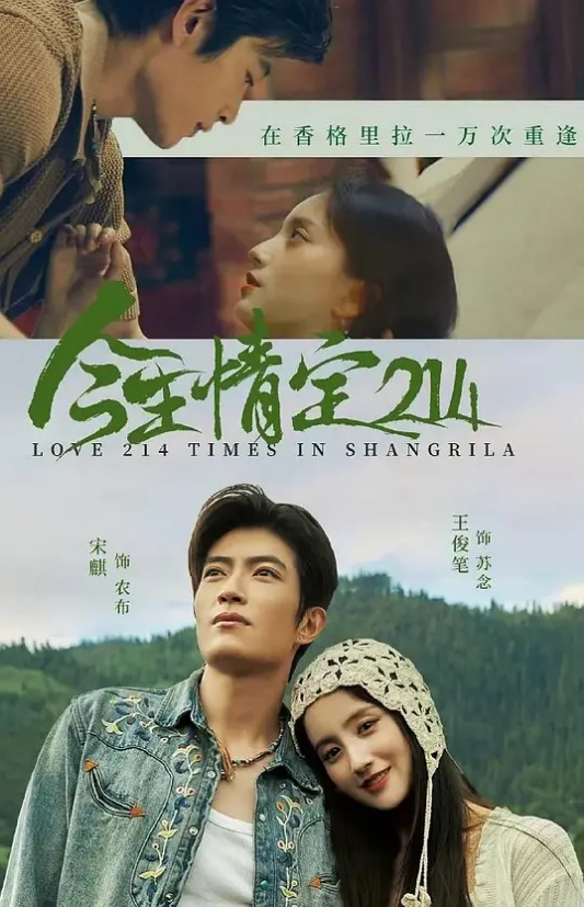 和可爱妹妹的乱伦做爱，后入内射 - 小骚B在线观看
