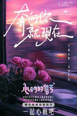 麻豆下载污 - 小骚B在线观看