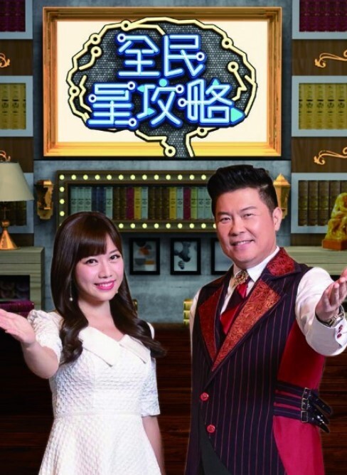 母子直播乱伦门妈妈现场调戏在睡觉的儿子 - 小骚B海报