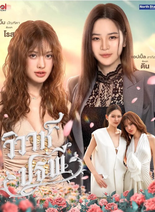 探花系列约操甜美学生妹_巨乳在镜头前晃下晃_最后无套内射 - 小骚B在线观看