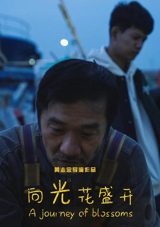 【印象足拍】超清纯可人学妹手足这期妹子超美 - 小骚B在线观看