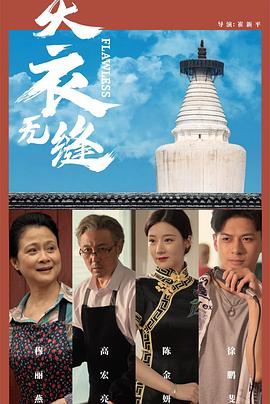 成人免费视频caoporn - 小骚B在线观看