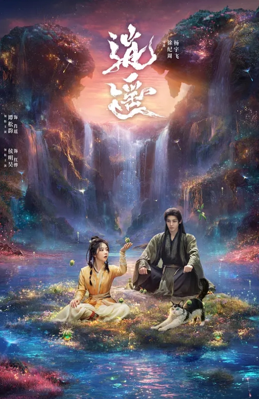 紧接第二场又来一位外围美女 - 小骚B在线观看