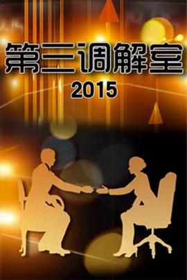 大香蕉手机在线播放 - 小骚B在线观看