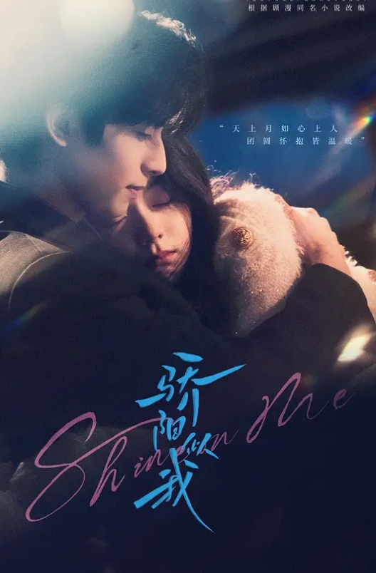 AI-欧阳娜娜-极品女星极致享受 - 小骚B在线观看