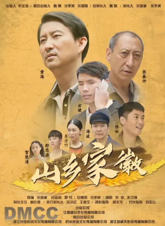 圣诞夜节目3p骚货圣诞夜找两男玩3p - 小骚B在线观看