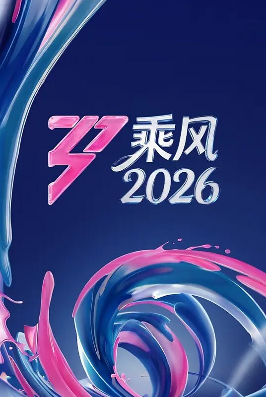 这肤色很白嫩，3p的性爱篇，女友接受好闺蜜加入与男友的性爱啪啪，一起挑战男友的疯狂 - 小骚B在线观看