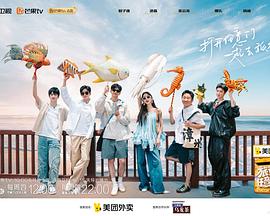 麻豆04 - 小骚B在线观看
