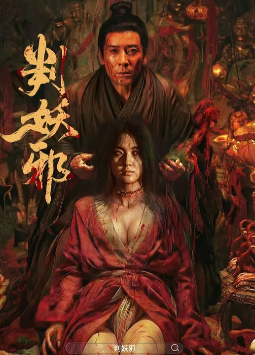 有钱公子哥酒店重金约炮25岁极品身材的小网红 - 小骚B在线观看