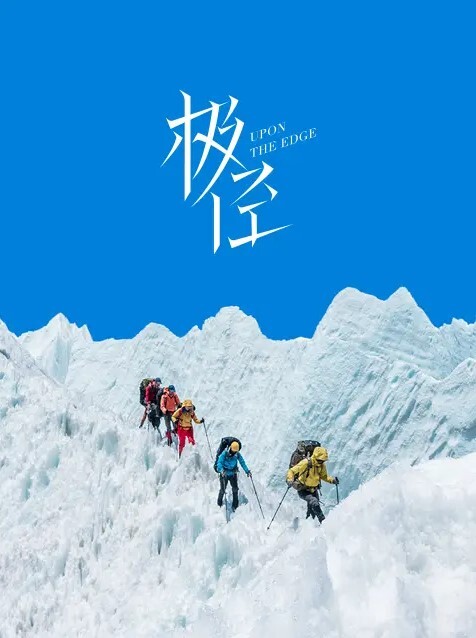 黑丝美教师课后辅导 - 小骚B在线观看