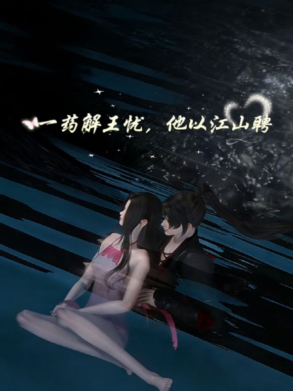 【清纯高中生】给你初恋的感觉_清纯的JK女高中生 - 小骚B海报