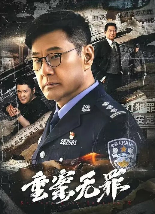 性爱自拍广东00后小情侣沙发调情激情互舔花式玩弄多水小穴娇嫩小女友被干到双腿发软 - 小骚B海报
