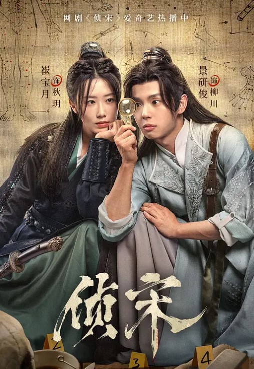 阿朱露出勾引老大爷 - 小骚B在线观看