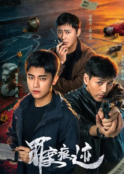 贷逾无偿还肉偿的哈尔滨妹子 - 小骚B在线观看