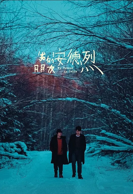 浴室暗藏摄像头水电工偷窥两位美女洗澡更衣 - 小骚B在线观看