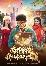 【肛交力作】超火的网红博主sexychloe也喜欢肛交_骚到骨子里的气质_诱惑你操她屁眼 - 小骚B在线观看