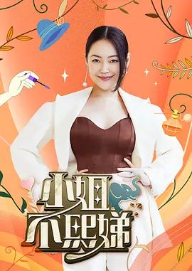 菠萝啤beer-欲望老师勾引学生内射 肉棒面前秒变母狗 - 小骚B在线观看