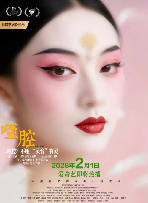 3P激战性感火辣极品美女老师熙雨给两兄弟教授性教育中篇 - 小骚B在线观看