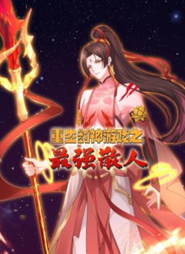 【你的鸡巴把我的小穴塞的满满的】这脸蛋看的太有感觉了，完美身材顶级G奶人妻趁老公不在出轨健身教练 - 小骚B在线观看