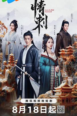 青青草在线a - 小骚B在线观看