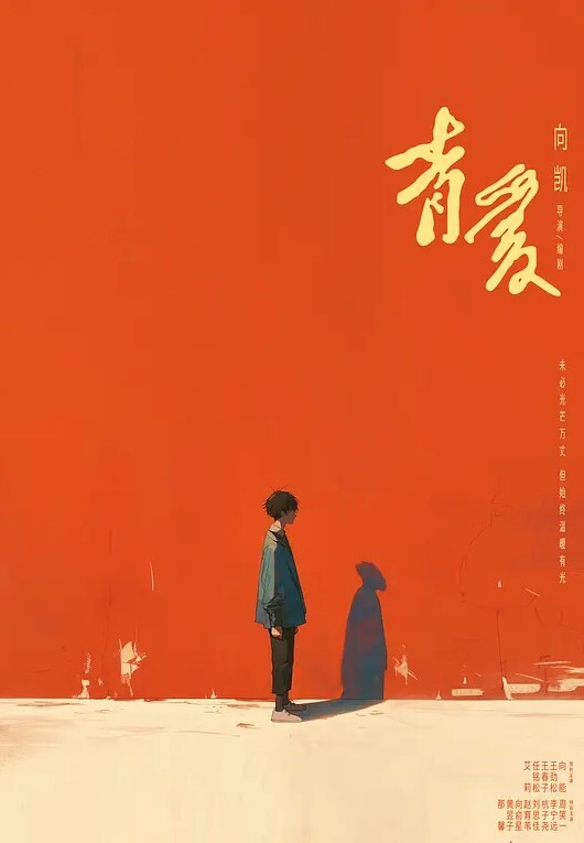 打电话偷情老公出差骚货人妻背着老公偷情_还边打着电话边被操的淫叫不止_超刺激 - 小骚B在线观看