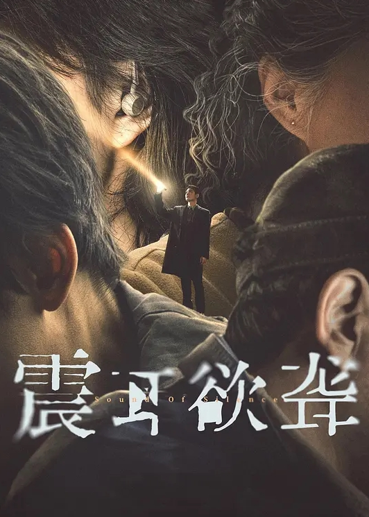 国产顶级女体调教工作室水之缘作品眼镜苗条女模铁链捆绑道具炮机强制调教爽到哭泣 - 小骚B在线观看
