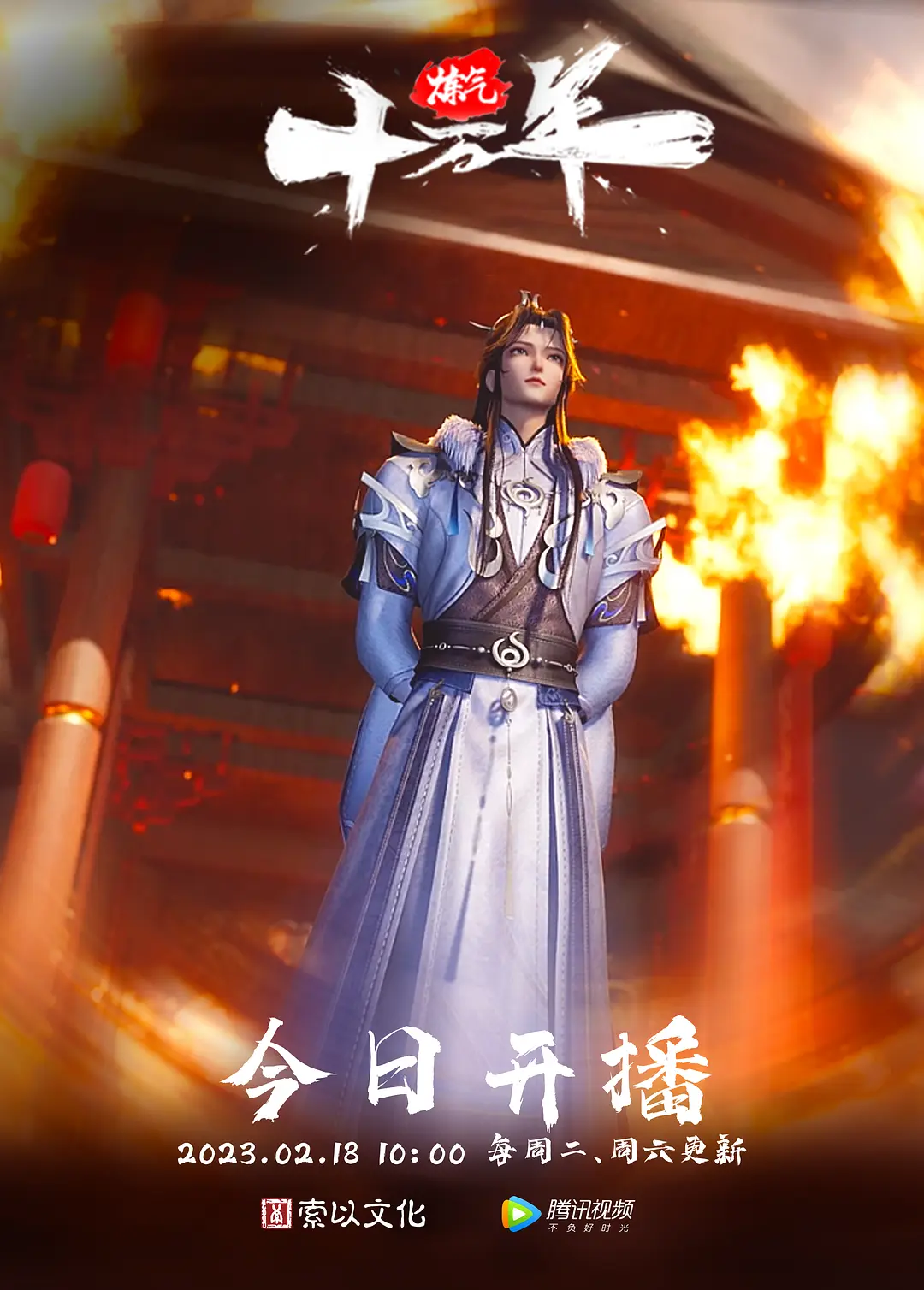 精品泄密西安党员方慧等多位美女泄密 - 小骚B在线观看
